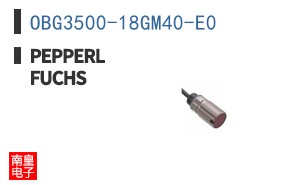 OBG3500-18GM40-E0 ͼƬ